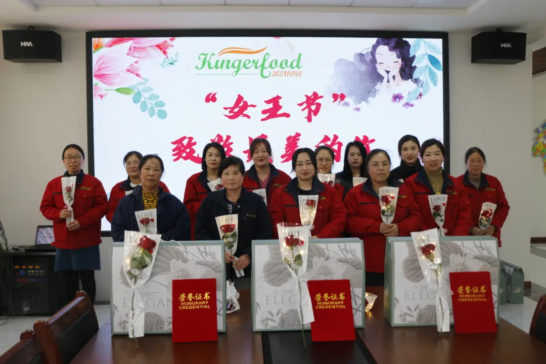 致敬最美的你——柠檬直播食品“三八女神节”活动