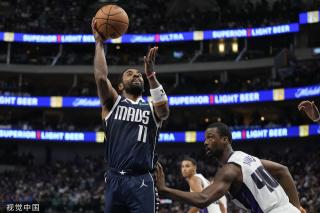 乔治娜的成 乔治娜的成