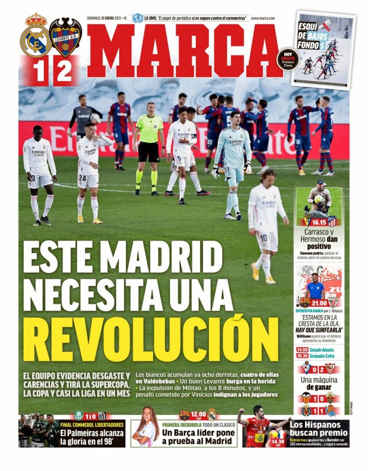 攻端不可或 攻端不可或